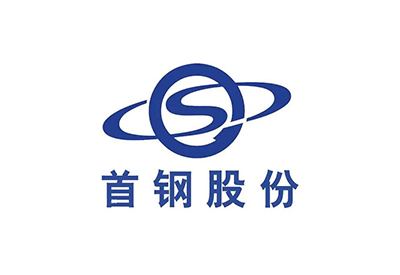 首钢