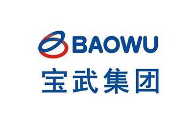 宝武