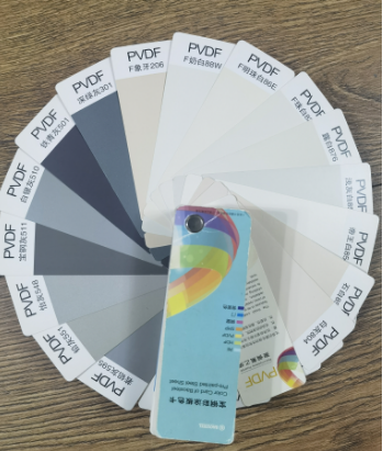 宝钢彩涂卷色卡PVDF